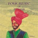 Folk Music Of Punjab, Vol. 1 Album Download