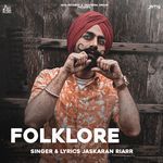 Folklore Album Download