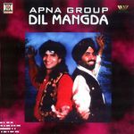Dil Mangda Album Download