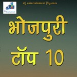Lovely Singh Songs MP3 Download