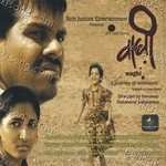 Bhagwant Narvekar Songs MP3 Download