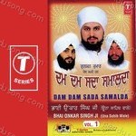 Bhai Onkar Singh-Una Saheb Wale Songs MP3 Download