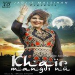 Mandy Sandhu Songs MP3 Download