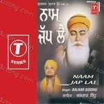 Naam Jap Lai Album Download