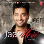Jaan Meri Album Download