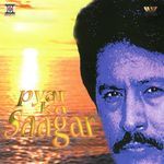 Pyar Ka Saagar Album Download