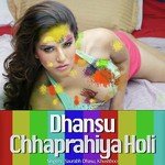 Saurabh Dhasu Songs MP3 Download