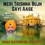 Meri Trishna Bujh Gayi Aase Album Download