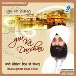 Gur Ka Darshan Album Download