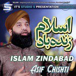 Asif Chishti