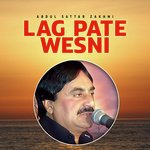 Lag Pate Wesni Album Download