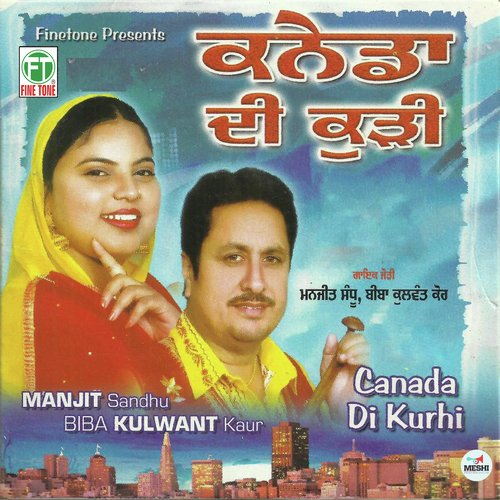 Canada Di Kurhi Manjit Sandhu MP3 Download