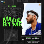 Competition - Bele Aala Song Download