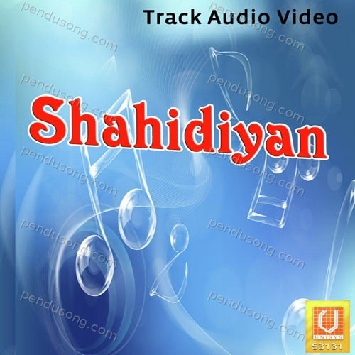 Shahidiyan Darashpreet Pamma MP3 Download