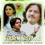 Shabbo Lohar
