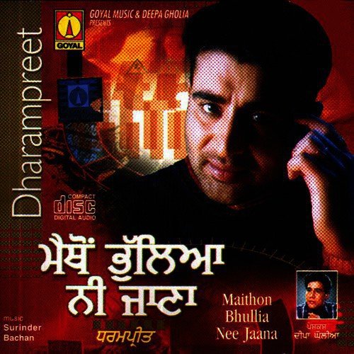 Maithon Bhullia Nee Jaana Dharmpreet MP3 Download