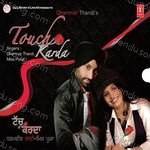 Dharmvir Thandi Songs MP3 Download