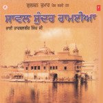 Saaval Sunder Ramaiya Vol 7 Album Download