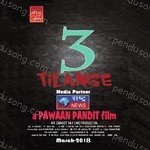 Sabbir Khan Songs MP3 Download