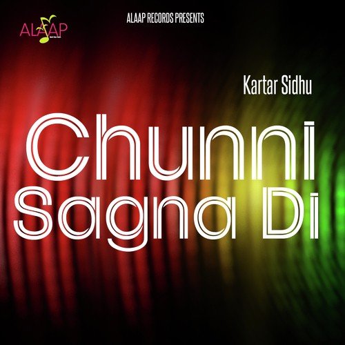 Chunni Sagna Di Sukhi Sidhu MP3 Download