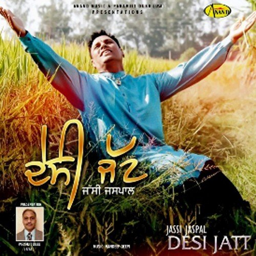 Desi Jatt Jassi Jaspal MP3 Download