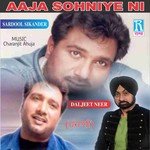 Daljeet Neer Songs MP3 Download