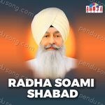 Radha Soami Shabad Album Download