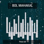 Thisis Ud Songs MP3 Download