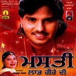 Masti Labh Heere Di Album Download