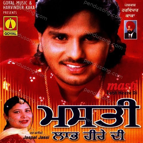 Masti Labh Heere Di Labh Heera MP3 Download