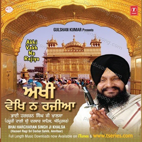 Akhin Vekh Na Rajiyan Bhai Buta Singh MP3 Download