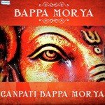 Vandana Vajpeyee Songs MP3 Download