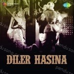 Jani Babu Qawal Songs MP3 Download