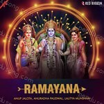 Lata Shikhar Songs MP3 Download