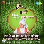 Mohinderjeet Sekhon