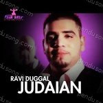 Judaian Album Download