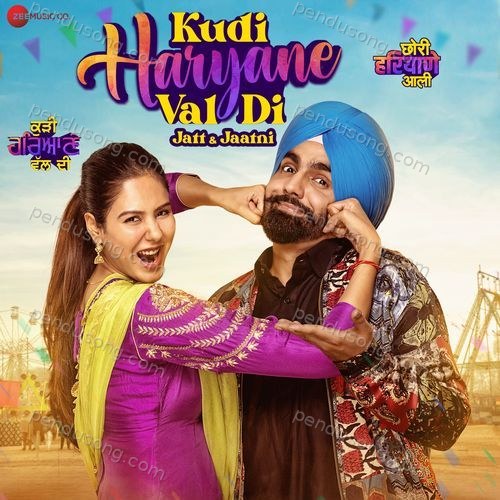 Kudi Haryane Val Di Ammy Virk MP3 Download