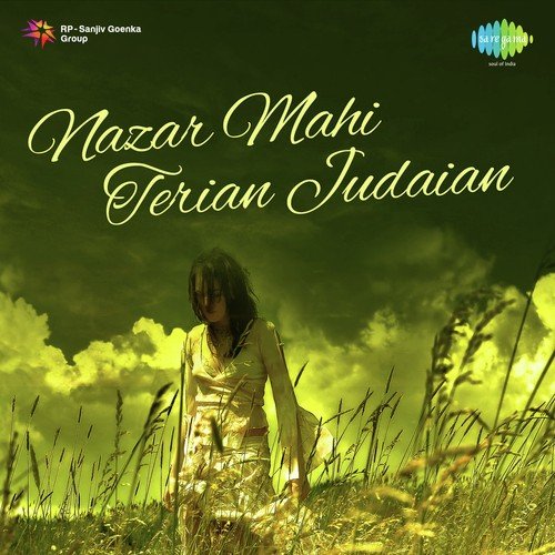 Terian Judaian Nazar Mahi MP3 Download