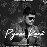 Sahil Mehta Songs MP3 Download