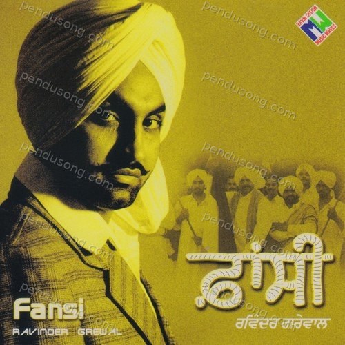 Fansi Ravinder Grewal MP3 Download