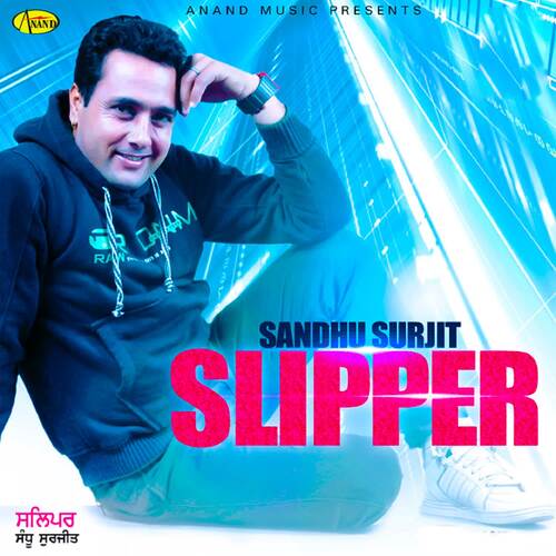 Slipper Sandhu Surjit MP3 Download