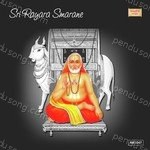 Lakshmi Narayan Songs MP3 Download