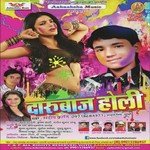 Satrughan Sinha Songs MP3 Download