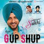 Gup Shup Album Download