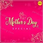 Mother's Day Special MP3 Download