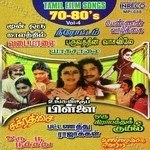 Tamil Film Songs 70 80'S Vol 4 Album Download