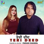 Param Chandel