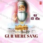 Gur Mere Sang - Traditional Song Download