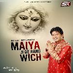 Maiya Ji De Rang Wich Album Download
