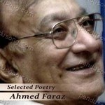 Ahmed Faraz Songs MP3 Download